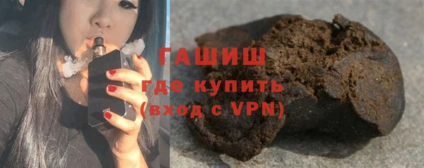 a pvp Белокуриха